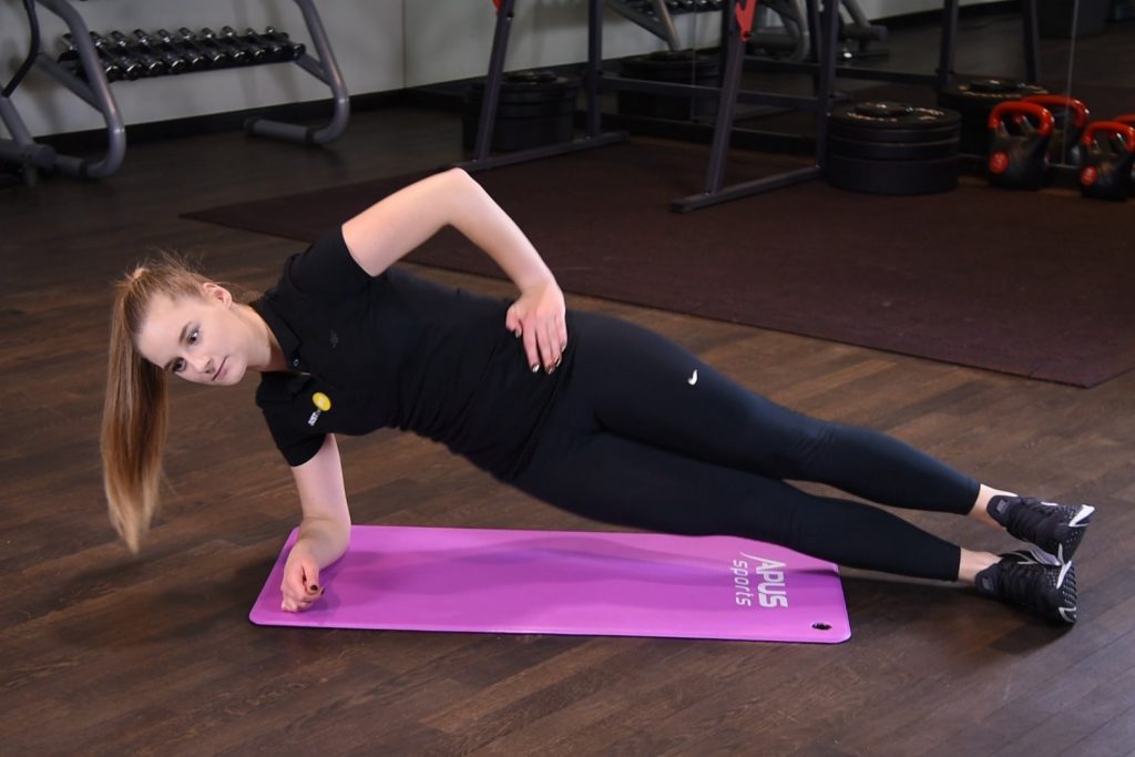 Wznosy bioder w planku bokiem Wznosy bioder w planku bokiem