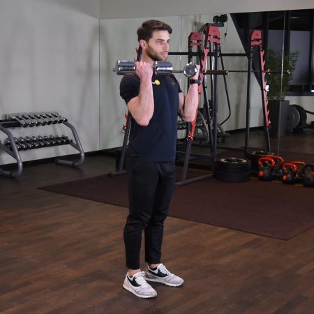 Uginanie ramion z hantlami Uginanie ramion podchwytem z hantlami